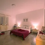 La Casa Di Antonella Agrigento